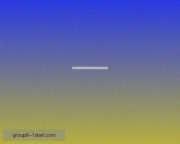 光辉魔石的奥秘揭秘及其在地下城与勇士中的作用分析