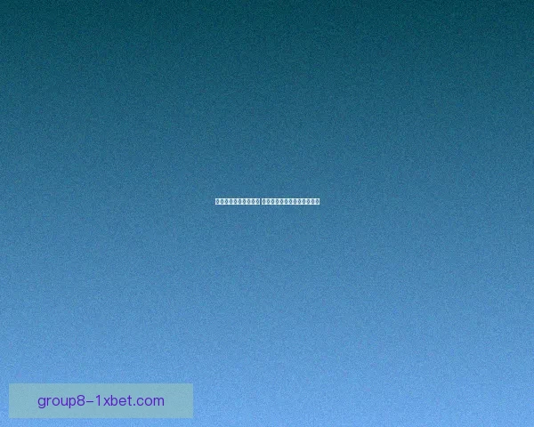 疯狂猜图挑战明星名人 知识与趣味并行的娱乐新玩法